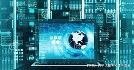 熱門計算機(jī)大類下易混淆的專業(yè)解析