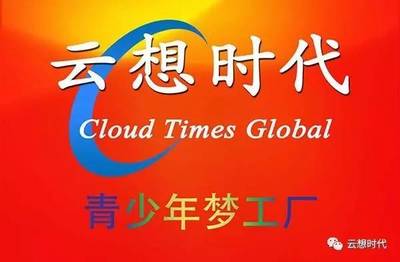 青少年夢工廠免費(fèi)公開課 計算機(jī)美術(shù)繪畫動漫入門