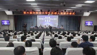 全省66所高校,896支代表隊,齊聚這場競賽