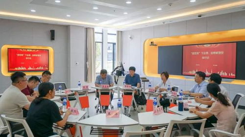 產(chǎn)教融合 校企合作 玉溪農(nóng)業(yè)職業(yè)技術學院隆重舉辦牧醫(yī)水產(chǎn)高水平專業(yè)群建設暨產(chǎn)教融合高質量發(fā)展大會