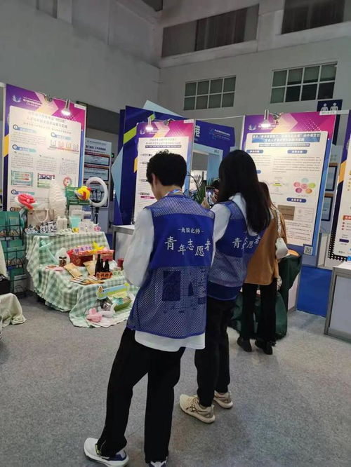 第六屆教博會職教風采展示 珠海市第一中等職業學?，F代商貿部創新成果精彩亮相第六屆中國教博會