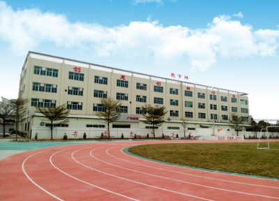 珠海市斗門區新盈中等職業學校開設專業、有哪些專業