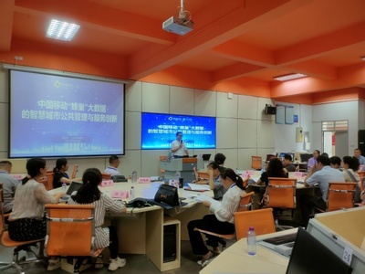 廣西壯族自治區(qū)2021年度&ldquo;亞行rdquo;職業(yè)院校教師培訓(xùn)項(xiàng)目高職公共管理與服務(wù)大類專業(yè)帶頭人領(lǐng)軍能力培訓(xùn)班線下階段順利開(kāi)班