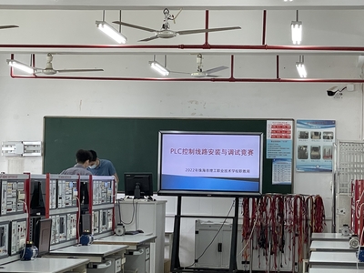 &ldquo;技能,讓生活更美好&rdquo; ---珠海理工電氣部職教周系列活動