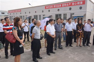 珠海市食品生產(chǎn)小作坊集中加工現(xiàn)場觀摩暨質(zhì)量安全工作會(huì)議在我區(qū)召開，職業(yè)教育助力產(chǎn)業(yè)升級(jí)