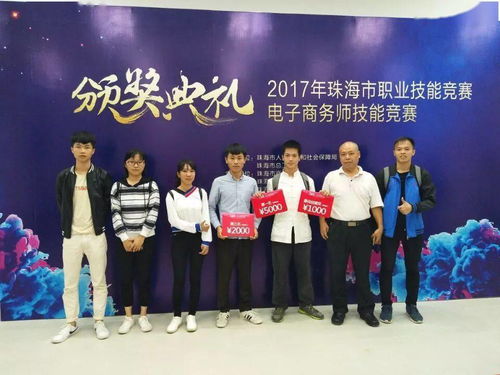 師資就是軟實(shí)力——珠海一職實(shí)驗(yàn)學(xué)校卓越師資團(tuán)隊(duì)，驅(qū)動(dòng)職業(yè)教育高質(zhì)量發(fā)展