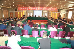 聚焦食品產(chǎn)業(yè)人才培養(yǎng) 河南省食品職業(yè)教育集團(tuán)第五屆年會在漯河召開