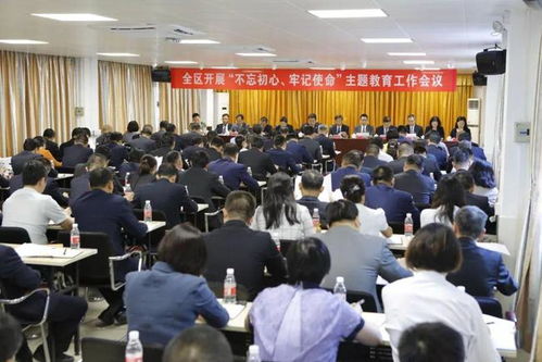 珠海金灣區(qū)召開職業(yè)教育高質(zhì)量發(fā)展推進(jìn)會 聚焦產(chǎn)教融合確保取得扎實成效